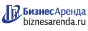 Коммерческая недвижимость в Пестове
